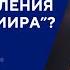 Маргарита Дробязко в борьбе за гражданство Литвы подробности судебного процесса Новости TV3 Plus