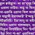 আয ত ল ক রস Ayatul Kursi