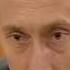 Владимир Путин на встрече с курсантами Рязанского института воздушно десантных войск имени генерала