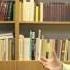 3 3 Пространство и время в структуре бытия Философия для бакалавров
