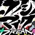 OPトレーラー 新作ゲームアプリプロジェクト ヒプノシスマイク Dream Rap Battle 主題歌 ヒプノシスマイク Dream Rap Battle