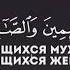 Жизнь измеряется не числом вдохов выдохов а моментами когда захватывает дух