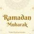 Ramadan орозо