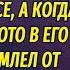 Спас жизнь замерзающего в лютый мороз парня на трассе а когда тот увидел фото в кабине обомлел