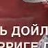 Дала декъала йойла хьо декъалаешдешнаш