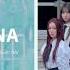 Acapella Izna 이즈나 IZNA