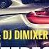 Serge Legran DJ DimixeR Bam Barabam Boostereo Remix