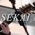 2024 12 23 Silent SEKAI NO OWARI Covered By ざらめ