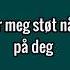 ELEKTRISK MARCUS MARTINUS LYRICS
