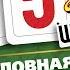 УГОЛОВНАЯ АКАДЕМИЯ ВОРОВСКАЯ ЗВЕЗДА 365 ХИТОВ ШАНСОНА КАЖДЫЙ ДЕНЬ ПО ПЕСНЕ 83