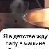 Вот такой плейлист у Mia Boyka Miaboyka