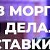 Почему зависимость семейная болезнь а употребление наркотиков следствие но не причина