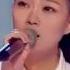 Amazing Chinese Singer Performs Mad World Cui Tianqi