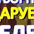 Молитва перед Моденской иконой Богородицы исцеляет от тяжелых недугов Сегодня у молитвы особая сила