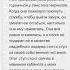 Расскажите об ЭПИЧЕСКОЙ ИСТОРИИ своих ПРЕДКОВ апвоут реддит апвоутистории