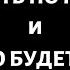 На каких частотах можно говорить по рации Что будет с нарушителями