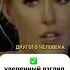 Пиши РЕЧЬ и урок КАК ГОВОРИТЬ КРАСИВО Твой речь говорюкрасиво голос ораторскоемастерство