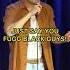 Size Isn T Everything Mattrife Comedy Standup Standupcomedy Funny Improv Reels Gay Trend