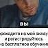 Как зарабатывать на онлайн страховании онлайнбизнес заработок бизнес страхование