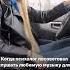 Шансон Бутырка аттестат оренбург56 шансон бутырка