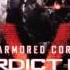 Armored Core Verdict Day Original Soundtrack 35 Mechanized Memories W Lyrics