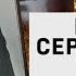 ВСЕ ГЕНИИ СЕРЕБРЯНОГО ВЕКА Редкая запись Читает Марина Ливанова