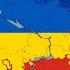 The Russo Ukrainian War With Flags Every Day 2014 August 2024