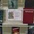 Видеообзор книжной выставки Взорванный апрель