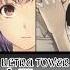 KIBOU NO UTA LYRICS Kan Rom Indo Ultra Tower