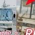 Аварии на реальных событиях в ВАЗ краш тест симулятор 2 8 Часть