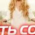 Девять совсем незнакомых людей 2021 Отзыв на сериал
