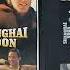 Opening To Shanghai Noon 2000 VHS
