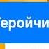 Жёлтый анонс карусель лето 2023