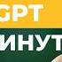 ТОЛЬКО САМОЕ ВАЖНОЕ про ChatGPT чтобы стать профи