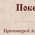 Акафист святому Георгию Победоносцу