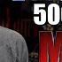 500 Series Mega Video