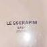 Le Serafim Lesserafim Easy Album Unboxing