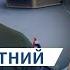 Безсмертний Зеленського НАРЕШТІ ПОЧУЮТЬ ОСТАННІ заяви на Рамштайні в НІМЕЧЧИНІ OBOZ TALK