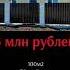 ГОТОВЫЙ ДОМ В КРАСНОДАРЕ ЗА 5 млн рублей купить дом в Краснодаре