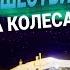 Приглашаем зимний караванинг с автодомами и прицепами за полярный круг к Ледовитому океану