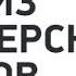 Технический анализ фьючерсных рынков Стратегии успешных трейдеров