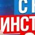 КАК НОВИЧКУ ЗАРАБОТАТЬ НА ИНВЕСТИЦИЯХ В 2024 ГОДУ Инвестиции для начинающих