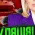 ГАЙДАЙ Нам СОВРАЛИ о ПЛАНЕ ПОБЕДЫ Украину СДАЮТ в КОЛОНИЮ Слили 900 МИЛЛИАРДОВ из ОБОРОНЫ