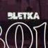 Bletka B012 F0X Remix