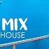 Deep House Mix 2024 Best Of Tropical Deep House Music Chill Out Mix Chillout Lounge 300