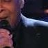 Al Jarreau Lalo Schifrin THE FOX Hollywood In Vienna 2012