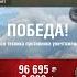 МОЙ САМЫЙ КРАСИВЫЙ КОЛОБАНОВ УШИ МАСТЕР Vs 5 ПИВОЗАВРОВ В КОНЦЕ ИЗДЕВАТЕЛЬСТВО НАД ГОВНОЙ