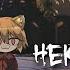 Некофильмы Кто все эти люди NECO ARC AI COVER