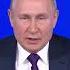 Путин Не мы это делаем Они уже на пороге нашего дома Путин пояснил американской журналистке