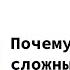 JavaScript ошибки которые вы чаще всего допускаете в изучении